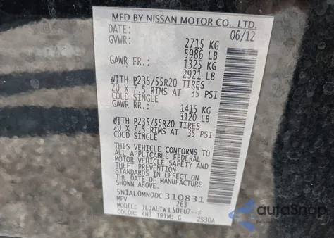 2013 Infiniti Jx from USA, damaged, VIN 5N1AL0MN0DC310831